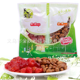 ʥŮװ챦48gʥŮ48g