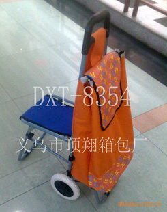 Ҵ۵ﳵDXT-8354