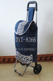 С۵˹DXT-8366