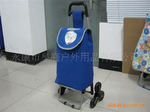 永康市皇庭户外用品有限公司