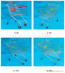 超市购物车,offershoppingtrolley,skype:shihaiwei1119
