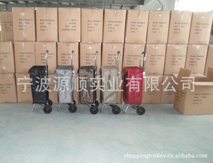 ƹﳵChromeplatedshoppingtrolley