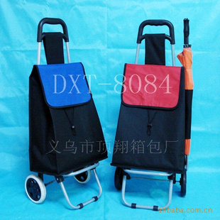 ۵˳йﳵDXT-8084
