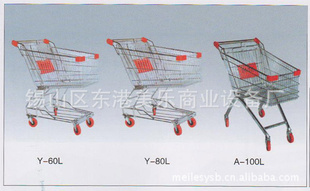 手推车系列厂家生产价廉可接受订制