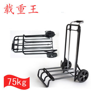 折叠便携式行李车/超市购物车买菜车手拉车拖车拉杆车75KG