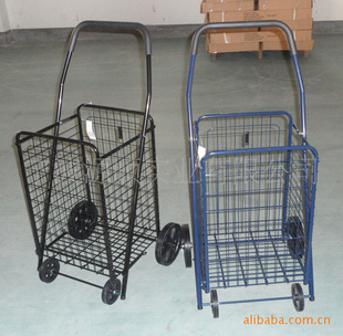 йﳵSupplymatelsupermarketshoppingcart