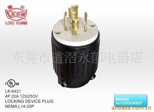 LK-64214P20Aɲ^L14-20P