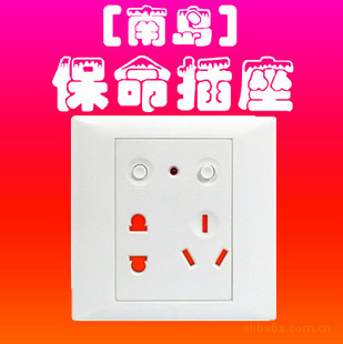 ʽˮʵ©籣ǽڲ