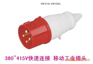 380~415Vٽͷƶͷ3P+E(32A6hIP445P)