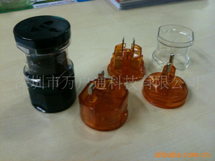 AST-3,通旅行转换器,万用转换头