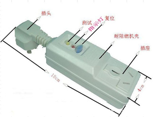 CCC220V-10A©籣๦ܲ
