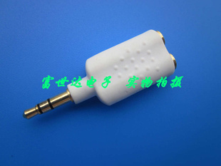 3.5һֶͷ3.5²ַһֶͷ