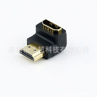 90度HDMI转接头HDMI公头转母头HDMI公转母F02686