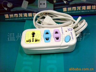 10A/250Vƶ