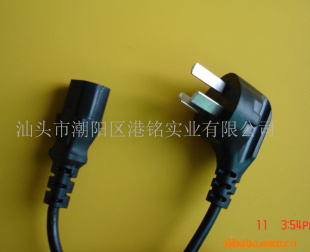 国标三插电源线品字尾电源线GM-1061