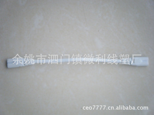 T4T5T8ƾ߲ͷ