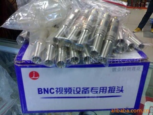 ¿ͭоBNCQ9ͷ͸BNCͷQ9ͷʽBNCͷ