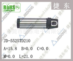 DC2ͷ/5.5*2.5*21/20.5޲湵/潺//5525TDV21