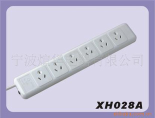 XH028A