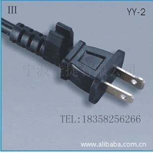 ֱӦULʽͷԴʽԴIII-YY-2