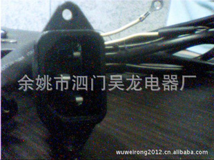 綯