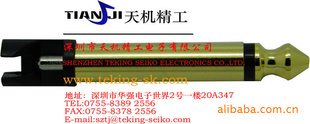 6.3单音,L=48.0镀金,音响插头,音频插头型号:MP-G-001