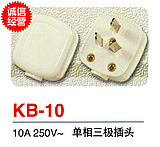 Ŵӿɰ10AͷKB-10