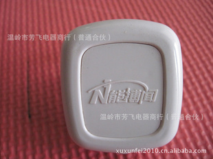 ܲNBW-C02