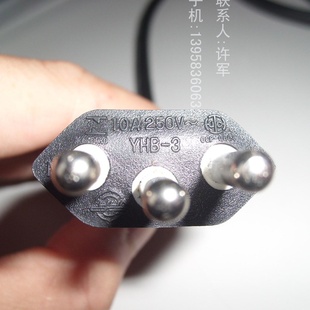 ֱƻTUVINMETRO60227IECȫϵаԴͷ