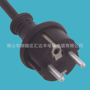 ֻIP44оˮͷԴ