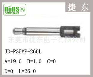 JD-P35MP-260L/ֻͷ/ֻͷ/Դͷ/DCĸ