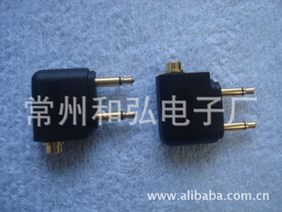ɻ壬Ƶתͷ2*3.5ת3.5ĸղͷ