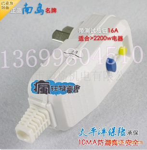ϵ©籣ϵ/ֻԴ/NB-Z3-10©籣