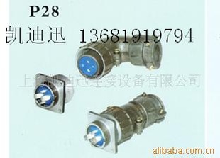 ղͷP20-2T/4T/6T/7Tϵ