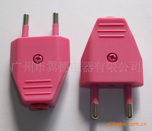 两极粉红欧式插头欧规插头Europlugs