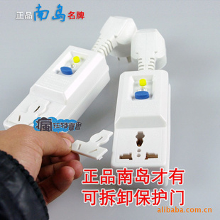 220V-10A©籣๦ܲCCC̫ƽճб