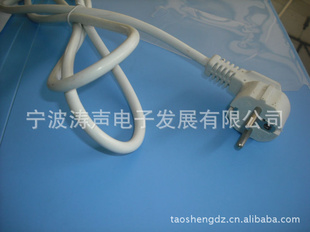 欧插电源线品字尾