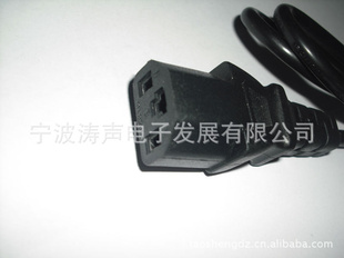 欧插电源线品字尾电源线VDE电源线