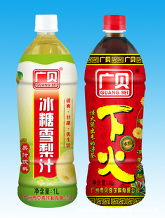 ƿװƷ1.0-1.5Lѩ̼֭ӹƾ