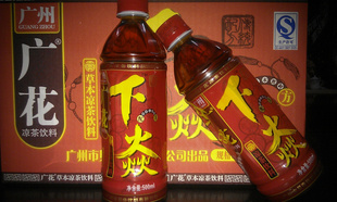 㻨500ml|̲OEMӹϼ