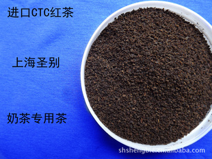 CTC-̲ĵ-̾-̲谢ķ-Ʒ