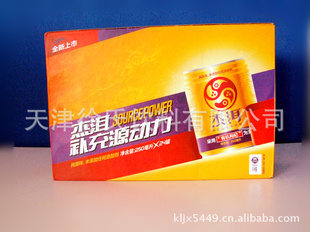 ޲ϣ轺ջϲգ250ml/