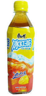 500ML