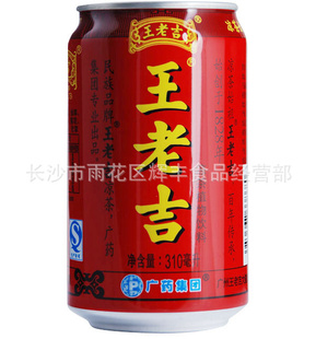 ϼ310ml*24ػϻϼ10