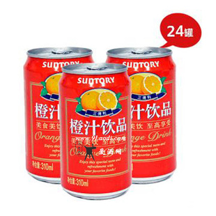 ޳֭310ml1*24/䣩