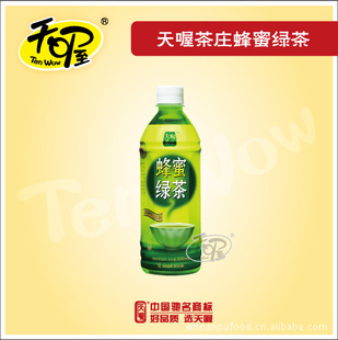 ื̲500ml*12