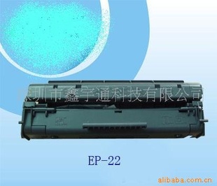 ȫ¼EP-22(ͼ)