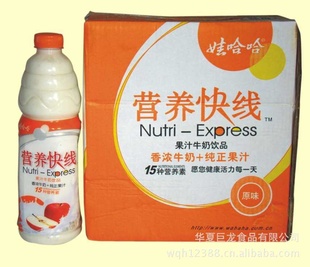 娃哈哈营养快线果汁乳饮料1.5L*6多种口味食品饮料批发