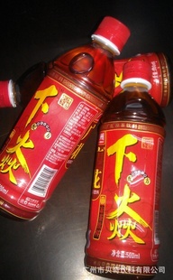 㻨ʤ賬򻨲