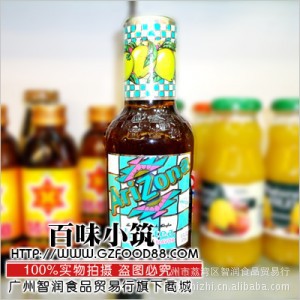 ɣζ473ML|ʳ|ʳƷ